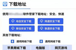 杰伦-布朗：这就是联盟&糟心事总会发生 要为下一战做好准备